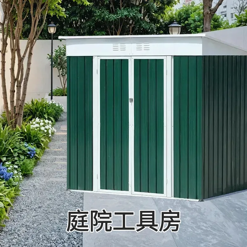 Modular Metal Pet House Outdoo - đánh giá và giá Gardening Tools